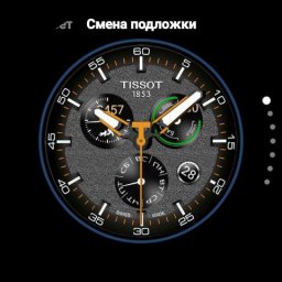 Tissot 0