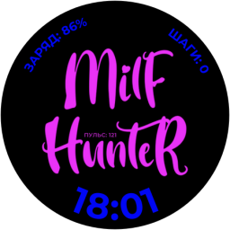 Milf Hunter 3