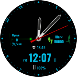 Hybrid Watchface