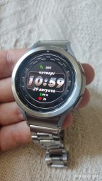 Watchface 3d Digital 0