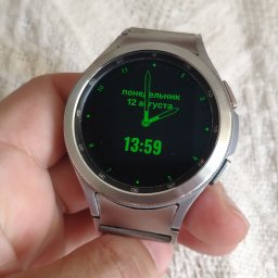 Metallic Hybrid Watchface 2