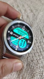 Green Watchface 2