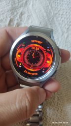 Orange / Blue Watchface 0