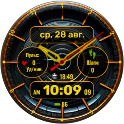 Futuristic watchface 2