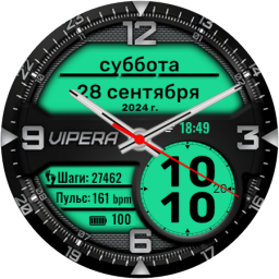 Green Watchface