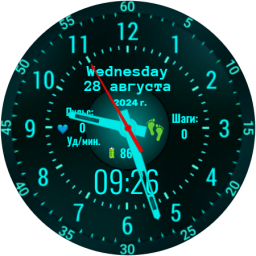 Neon Watchface