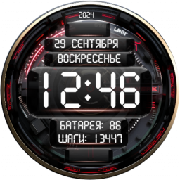 Digital watchface