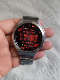 Red Neon Watchface 0