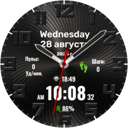 Metallic Hybrid Watchface