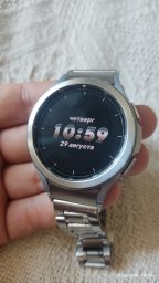 Watchface 3d Digital 1