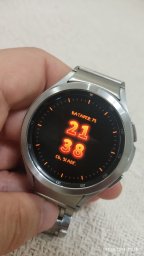 Fire Dragon Watchface 1