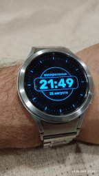 Digital Watchface 3d 1