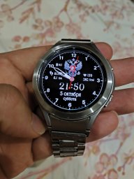 Russia Watchface 2 0