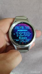 Standard Digital Watchface 2