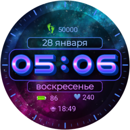 Galaxy watchface