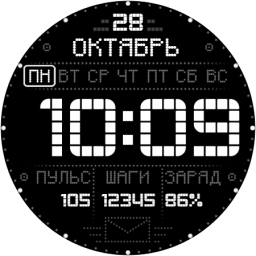 DOTs для WearOS 0